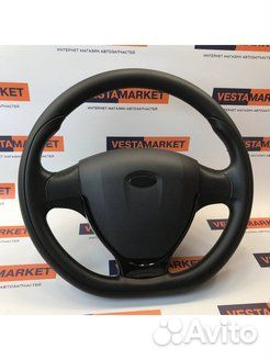 Руль для автомобиля