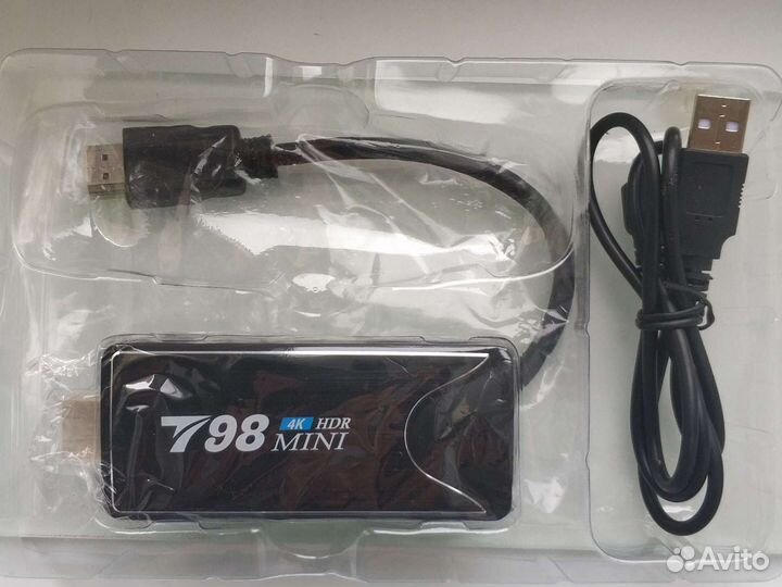 Смарт тв приставка Vontar X4 4/32 Гб