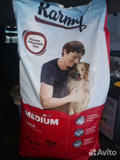 Корм для собак Карми с доставкой