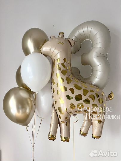 Воздушные шары