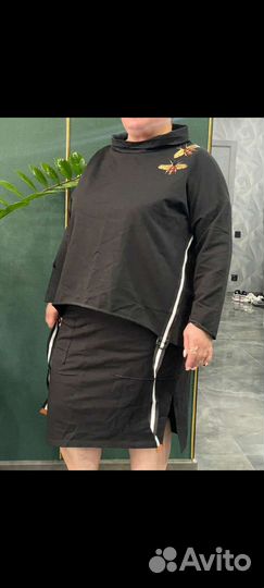 Костюм женский 54 размер