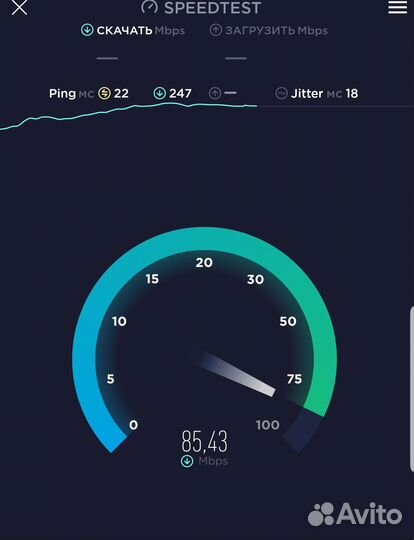 Интернет в частный дом