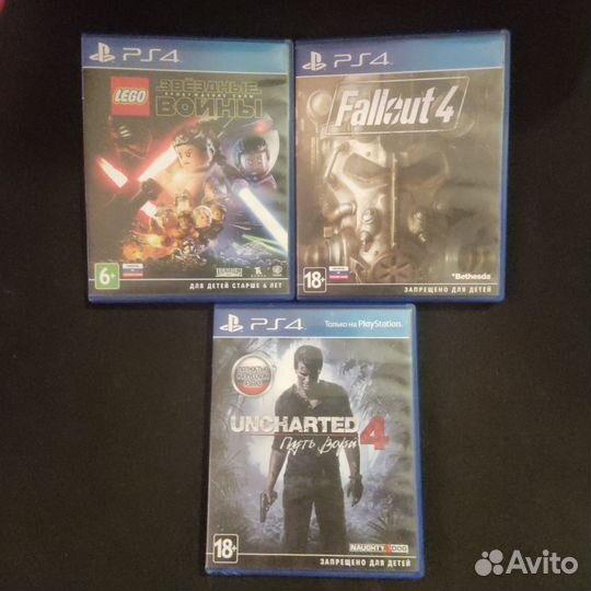 Диски с играми PS4