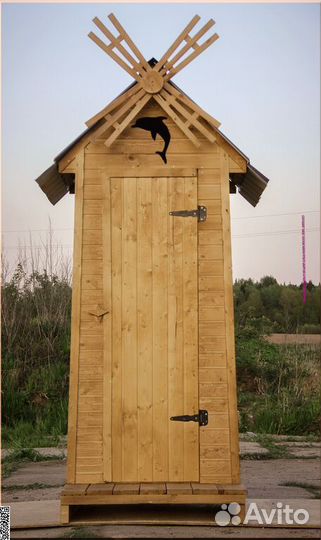 Дачный туалет деревянный PRO885