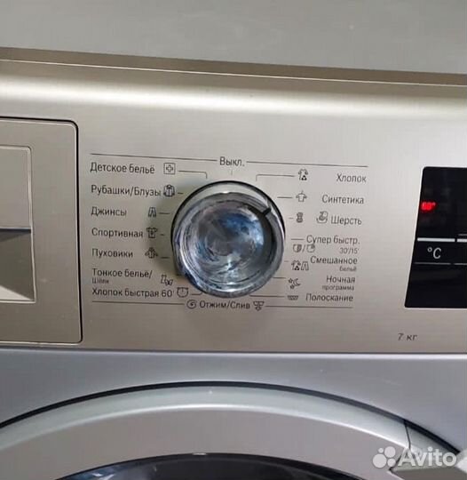 Стиральная машина