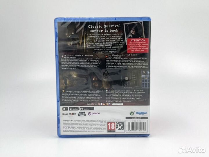 Tormented Souls Русские субтитры PS5 Новый