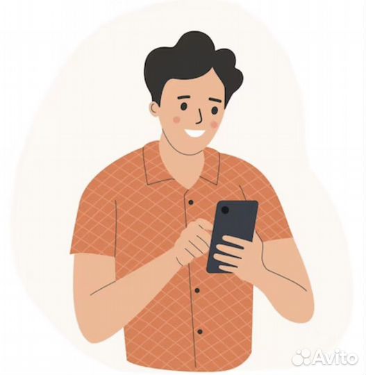 Оператор на входящие сообщения