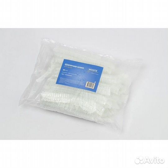 Одноразовая одежда для процедур