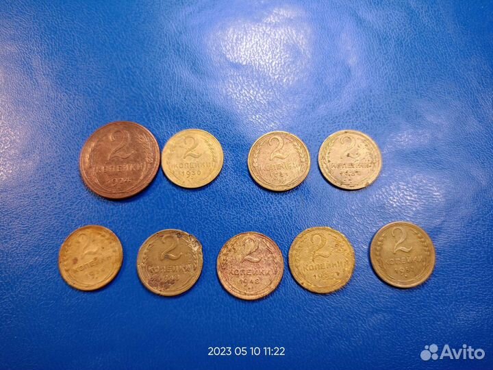 Монеты ранние советы