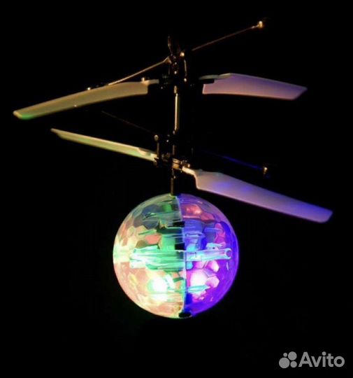 Индукционный летающий шар (Новый)