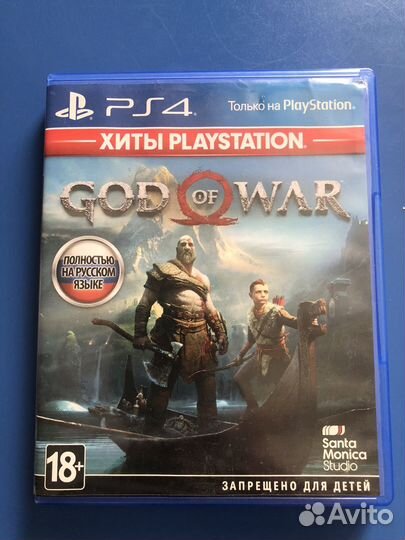 Игры для PS4
