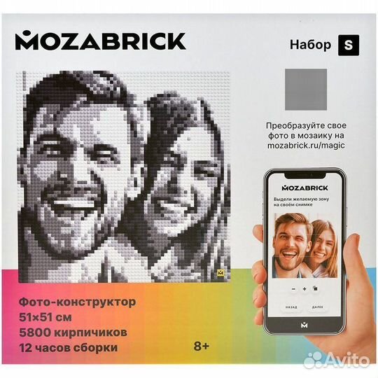 Фото конструктор mozabrick. Набор S с рамкой