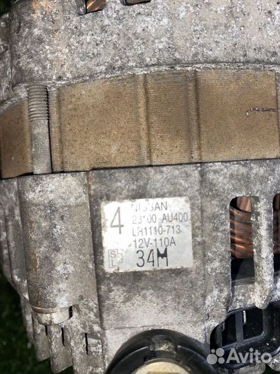 Генератор QR20DE Nissan X-Trail T30 NT30