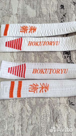Пояс для джиу джитсу