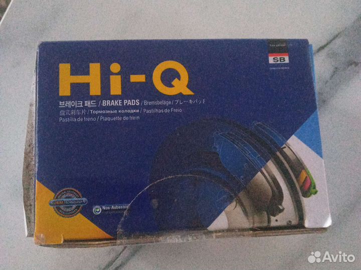 Тормозные колодки задние на hyundai ix35