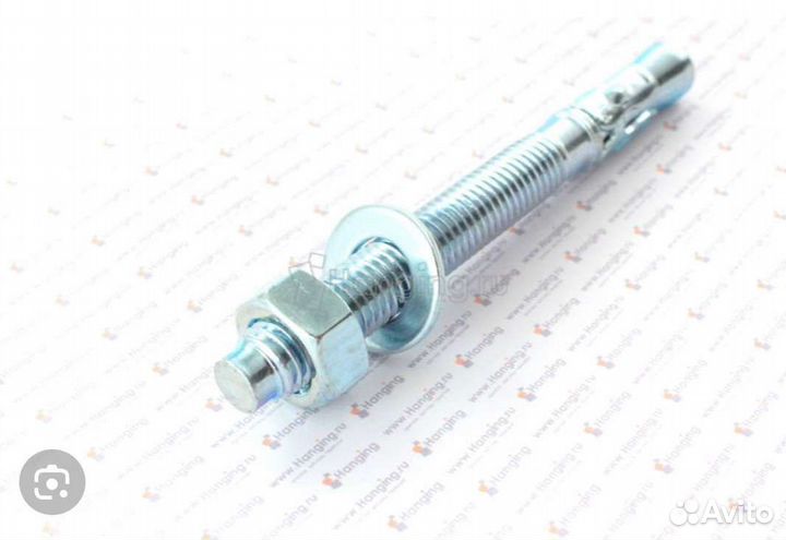 Анкер клиновой по бетону. М12-120