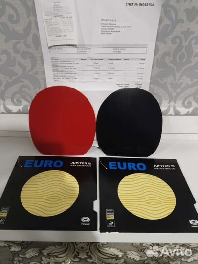 Накладка Jupiter-3 для теннисной ракетки