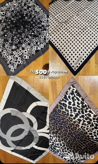 Платок косынка