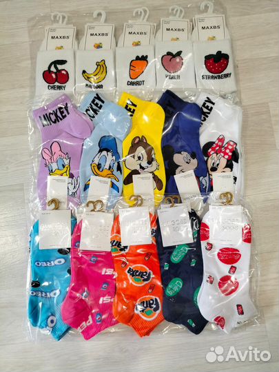 Носки на продажу