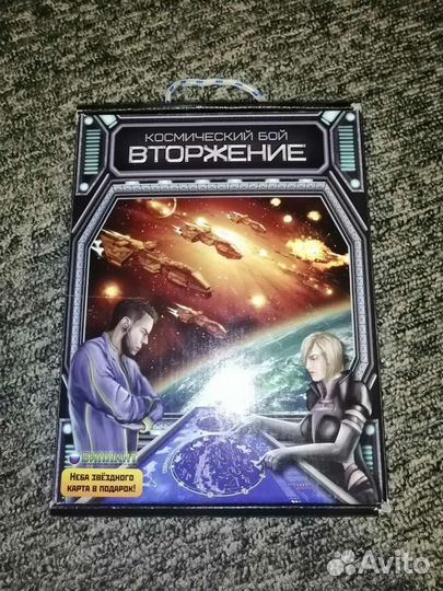 Космический бой