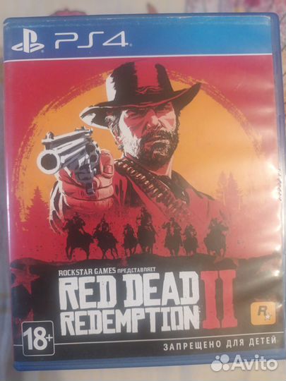 Игры для приставок ps4 бу