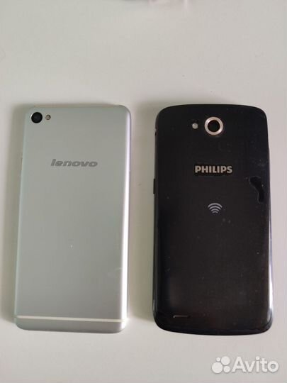 Lenovo Sisley S90, 2/32 ГБ