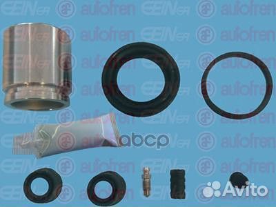 Ремкомплект тормозного суппорта D41871C Seinsa