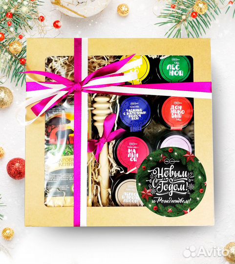 Подарочный набор С Новым годом и рождеством. Веточ