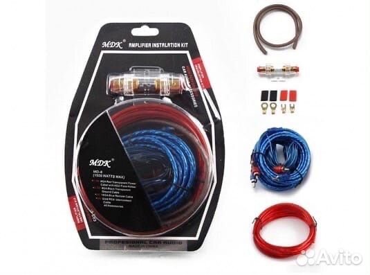 Набор кабелей для автоакустики MD-8