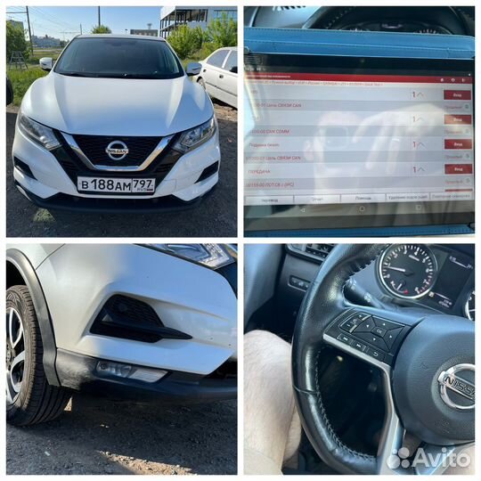 Автоподбор, выездная диагностика