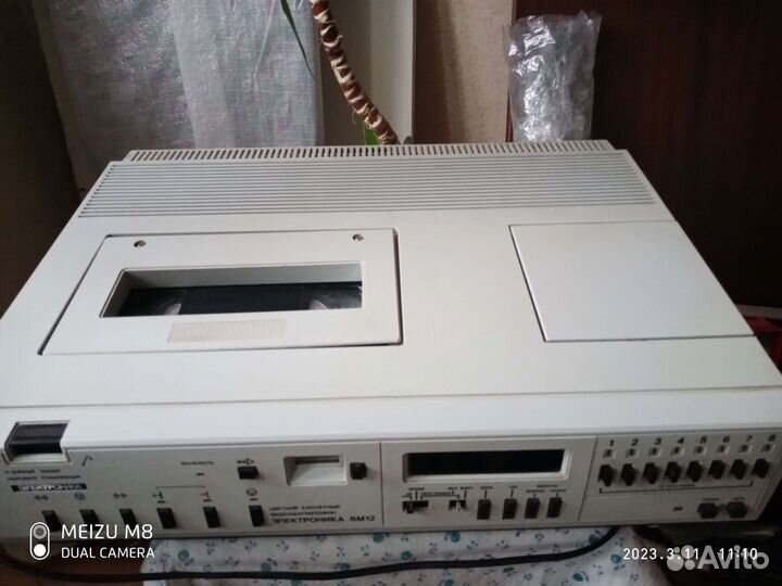 Электроника вм12