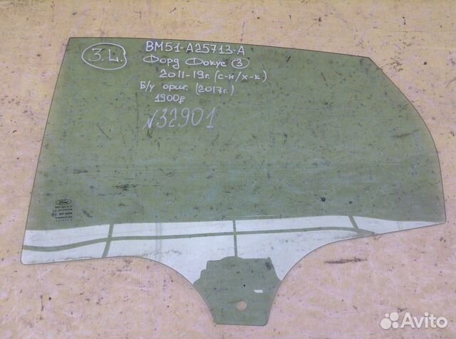 Ford Focus 3 седан Стекло Задней Левой двери