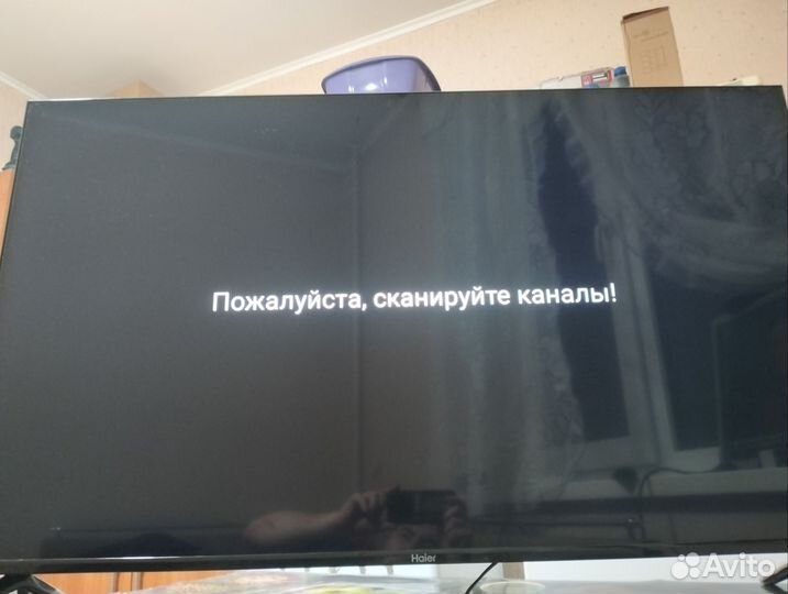 Телевизор Haier 50 SMART bx