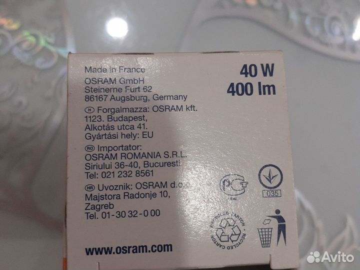 Лампа накаливания шарик e14 40w 230v Osram