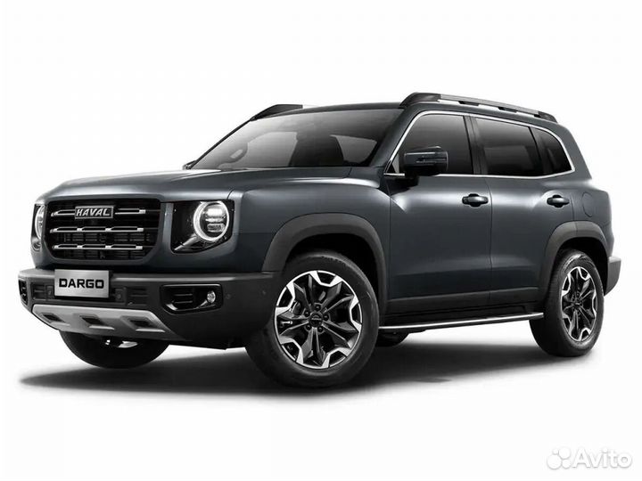 Haval Dargo, 2023