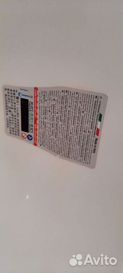 Ванночка для купания baby ok