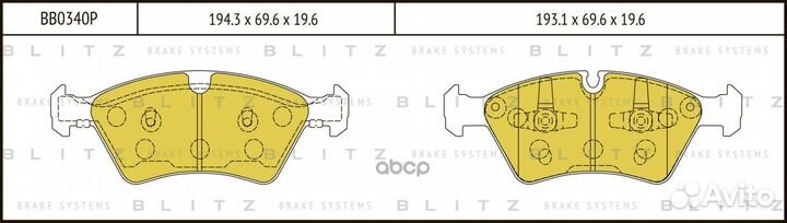 Колодки тормозные дисковые передние BB0340P Blitz