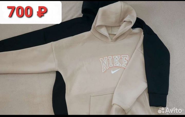 Худи nike 42/44/46/48
