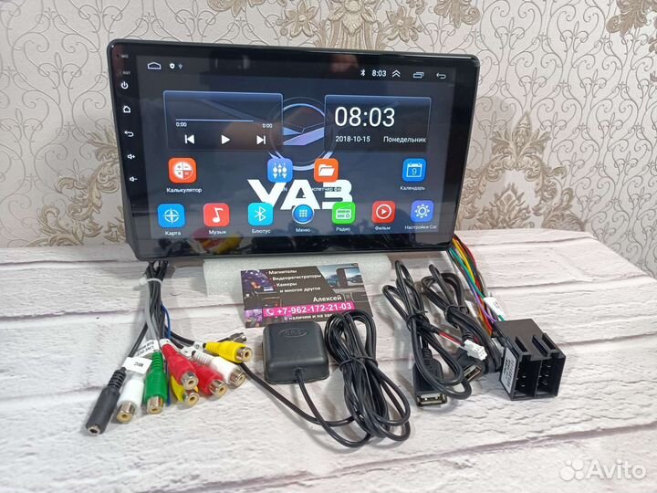 Магнитола UAZ Patriot android новая