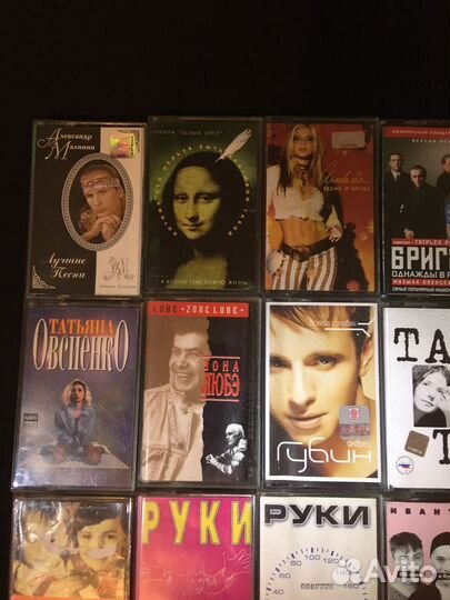 Аудиокассеты кассеты tape