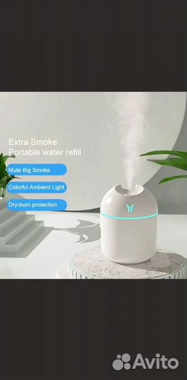 Увлажнитель воздуха