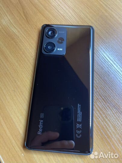 Xiaomi Redmi Note 12 Pro+, 8/256 ГБ