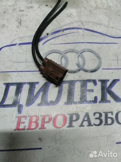 Разъем Audi