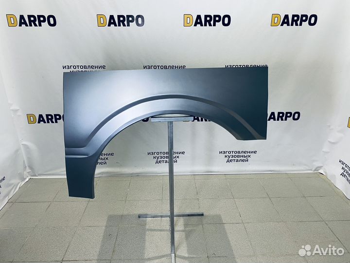 Ремонтные арки LDV Maxus 1