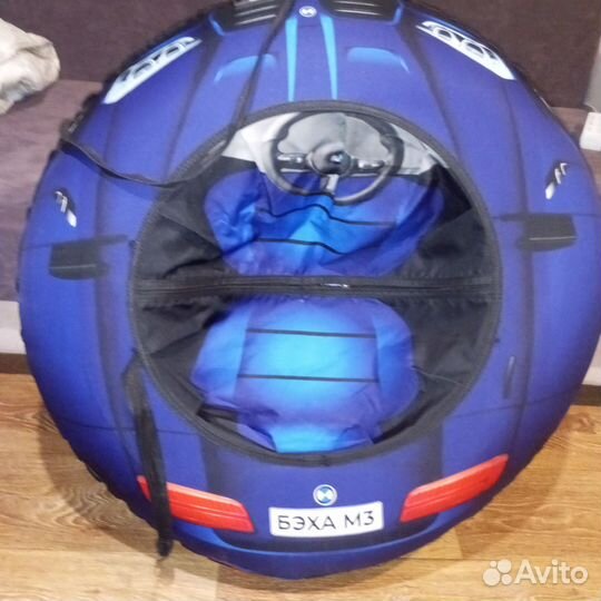 Тюбинг ватрушка 100 см бу