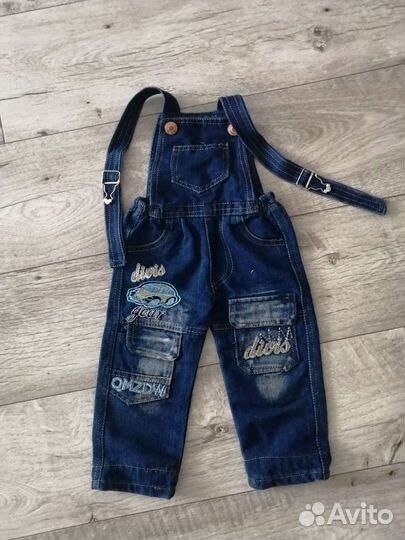 ЯПомогаю Детские вещи