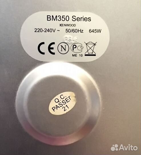 Хорошая хлебопечь Kenwood BM350