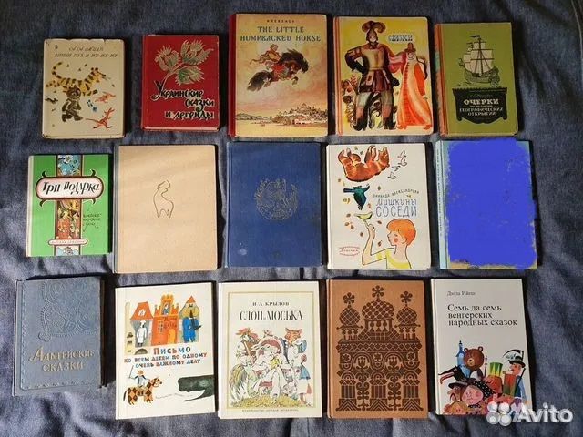 Детские книги СССР