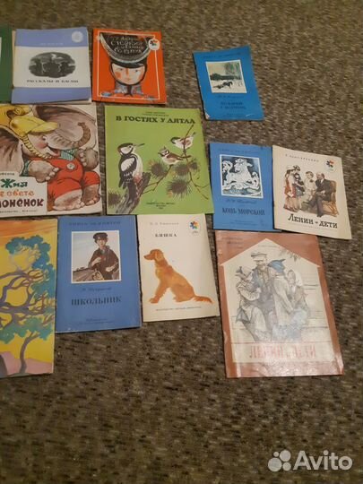 Детские книжки СССР пакетом