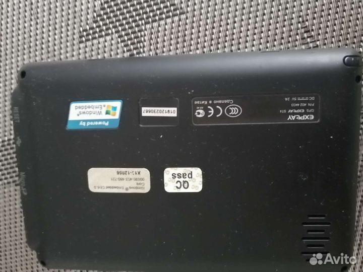 Навигатор Explay